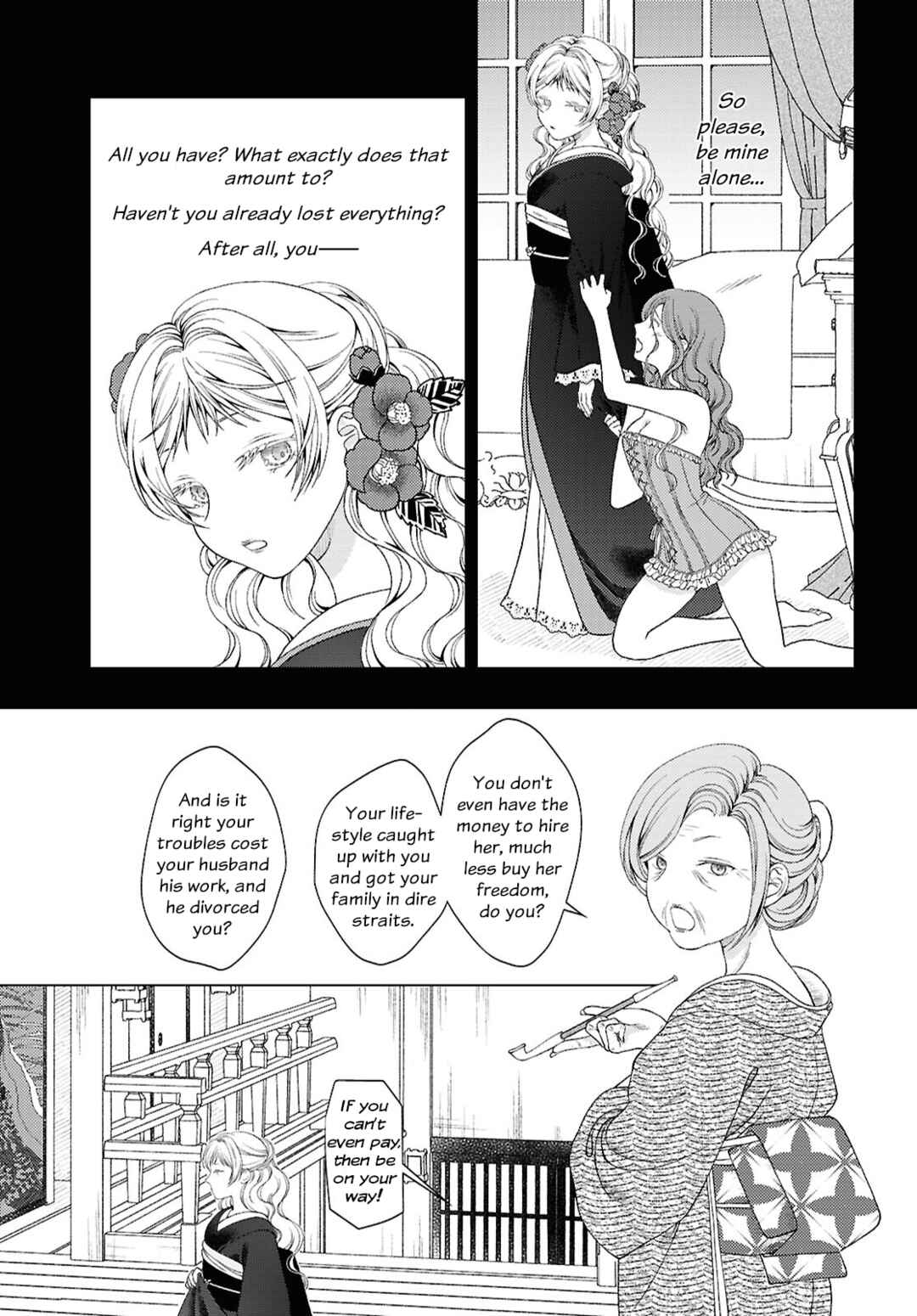 Kanaria wa Kiraboshi no Yume o Miru Chapter 4 - Page 3