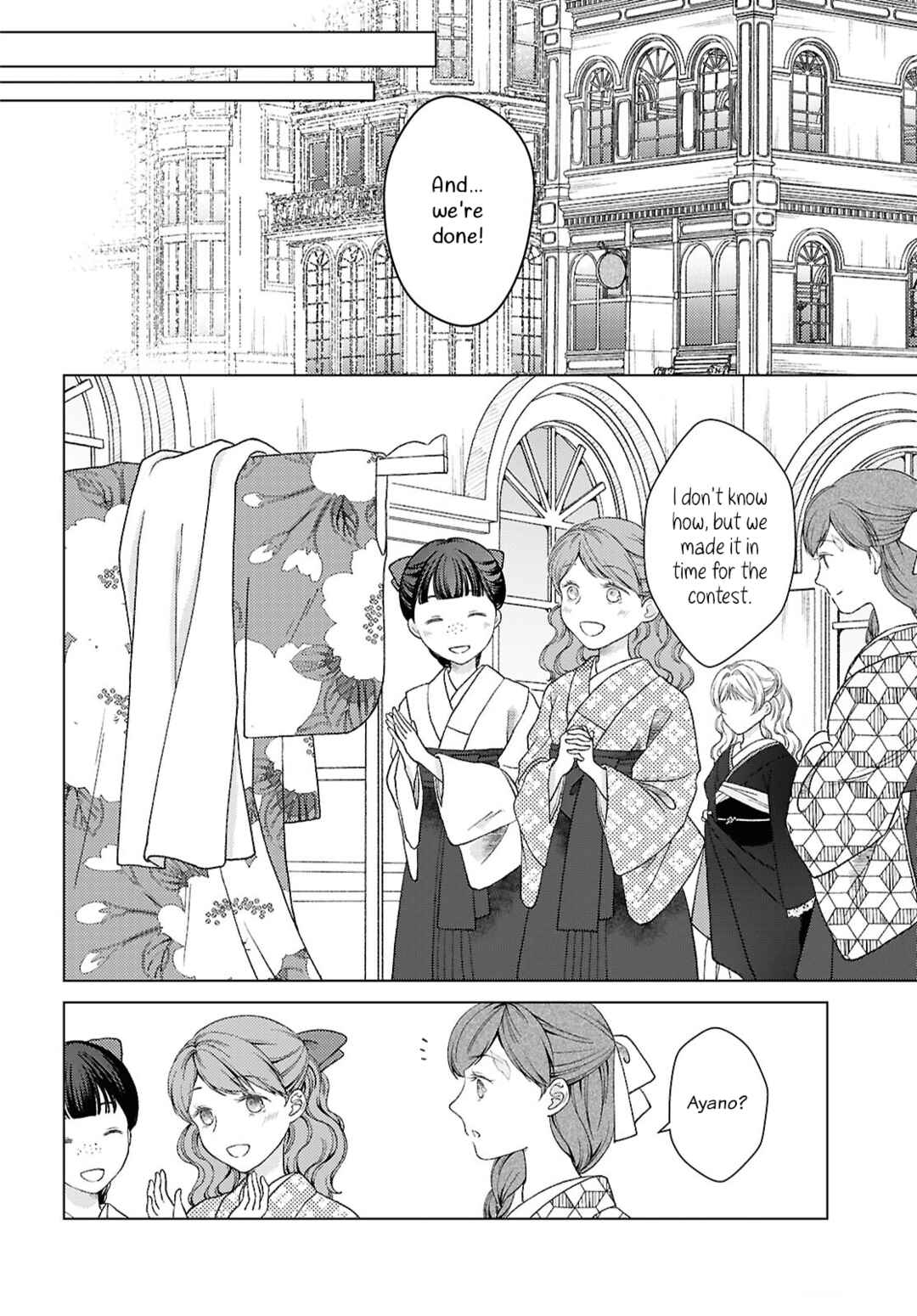 Kanaria wa Kiraboshi no Yume o Miru Chapter 4 - Page 6