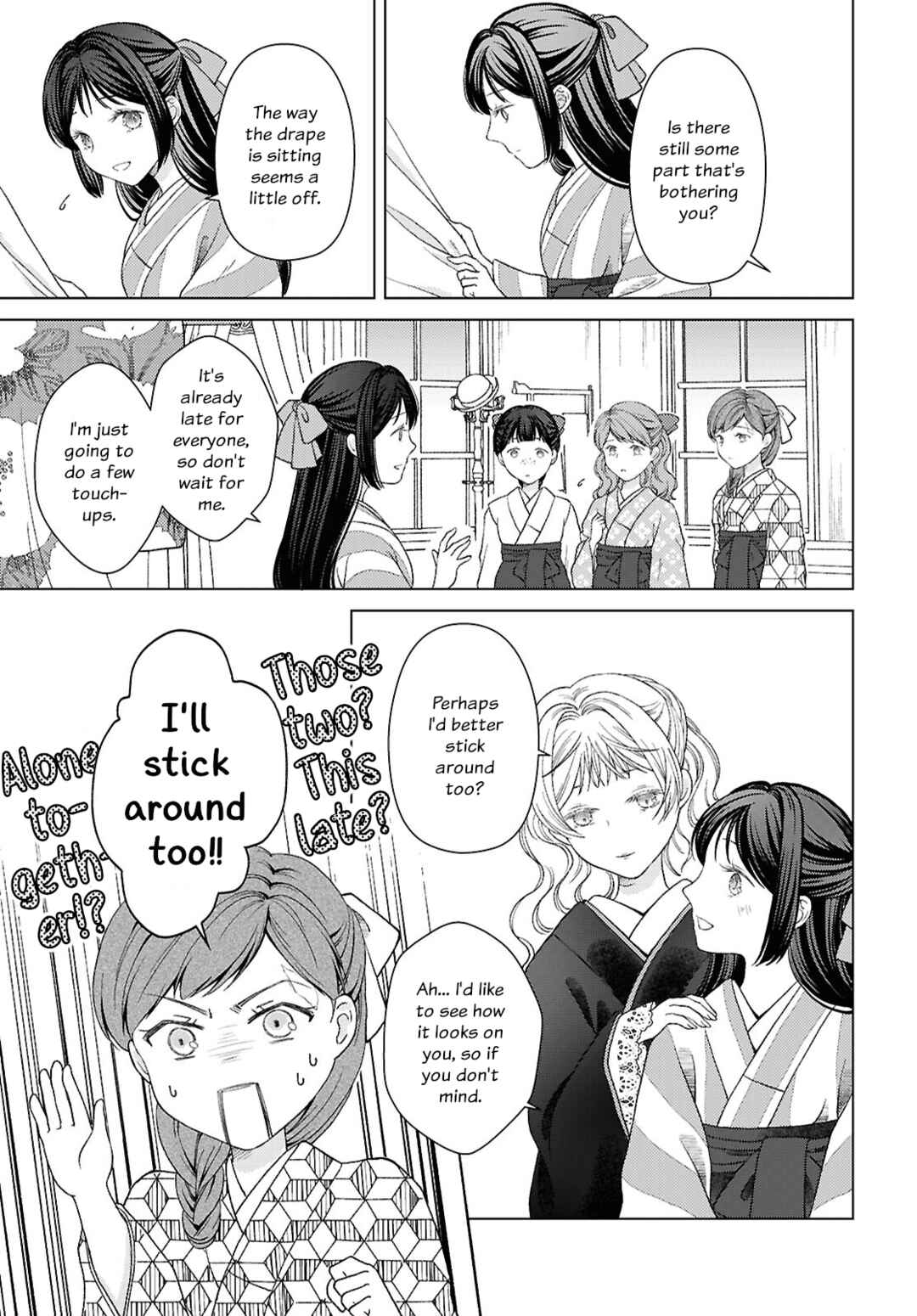 Kanaria wa Kiraboshi no Yume o Miru Chapter 4 - Page 7