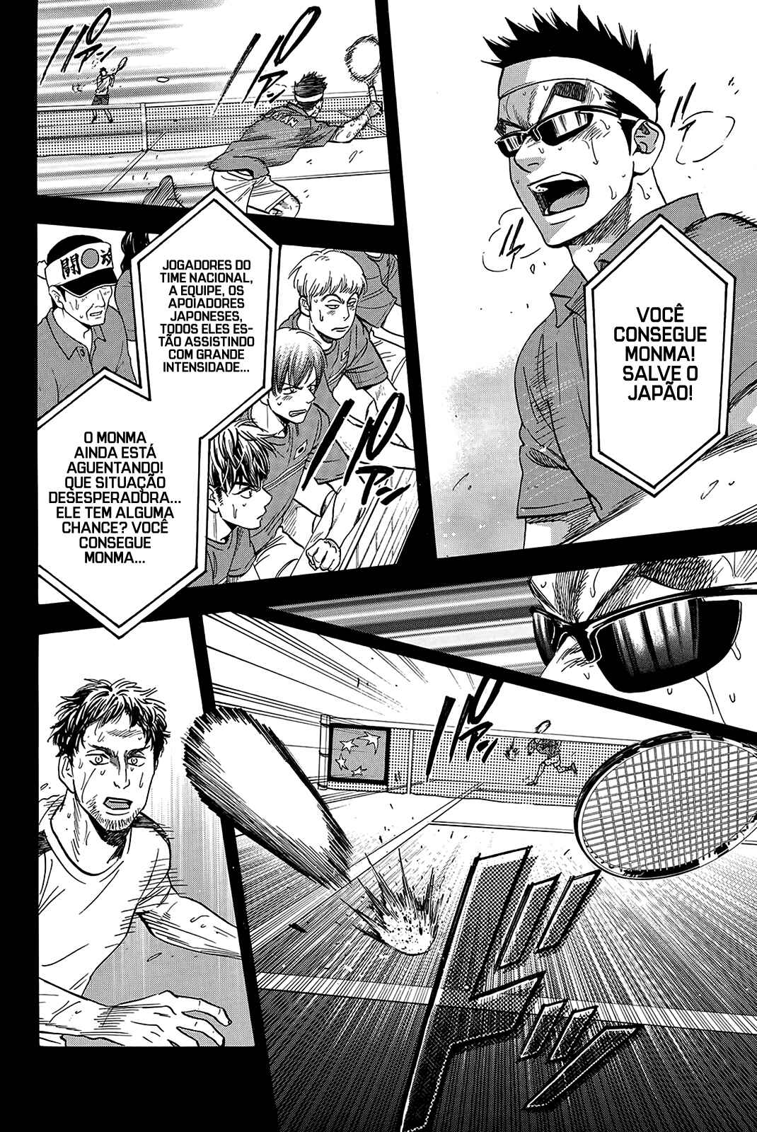Baby Steps Chapter 365 - Page 15