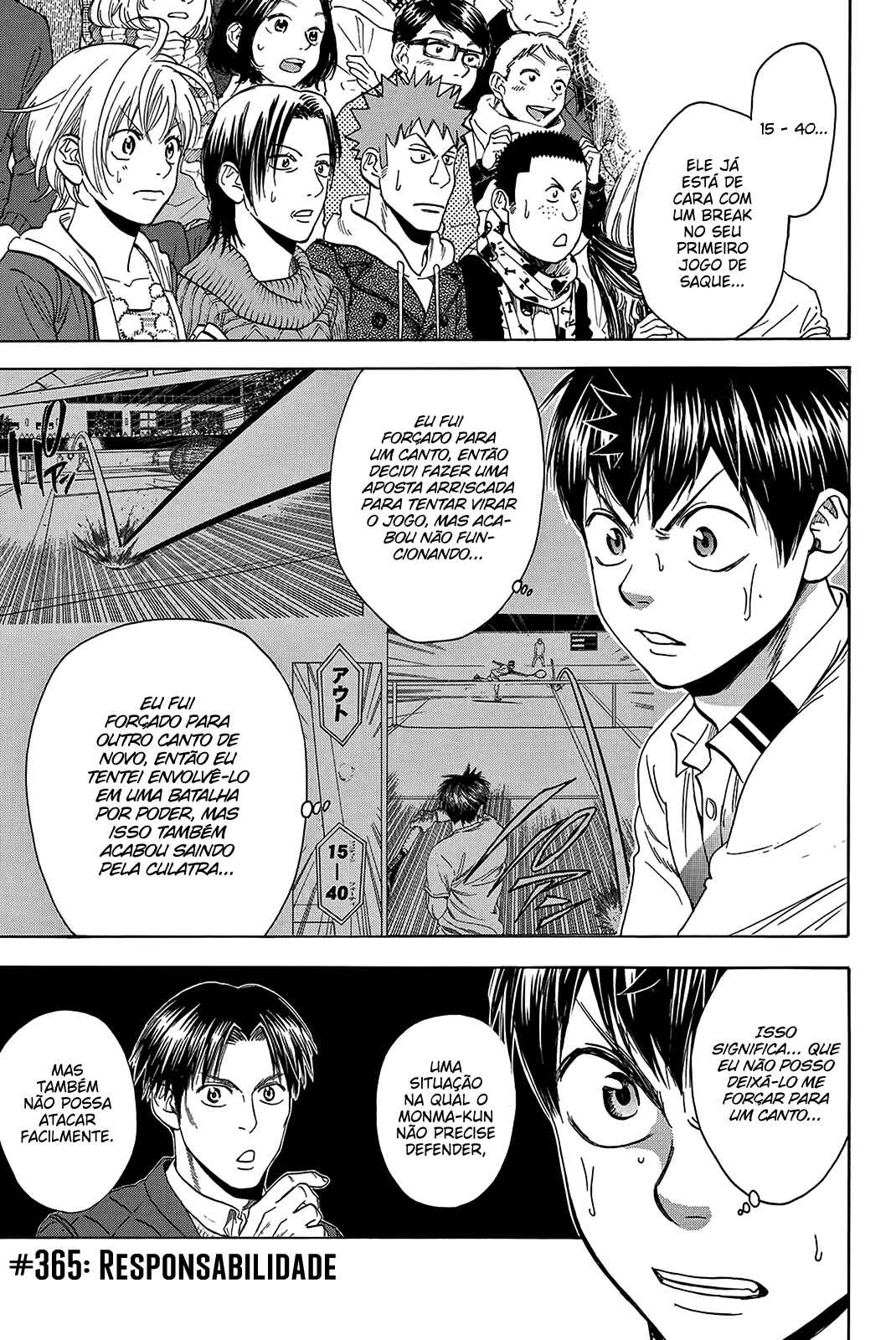 Baby Steps Chapter 365 - Page 2