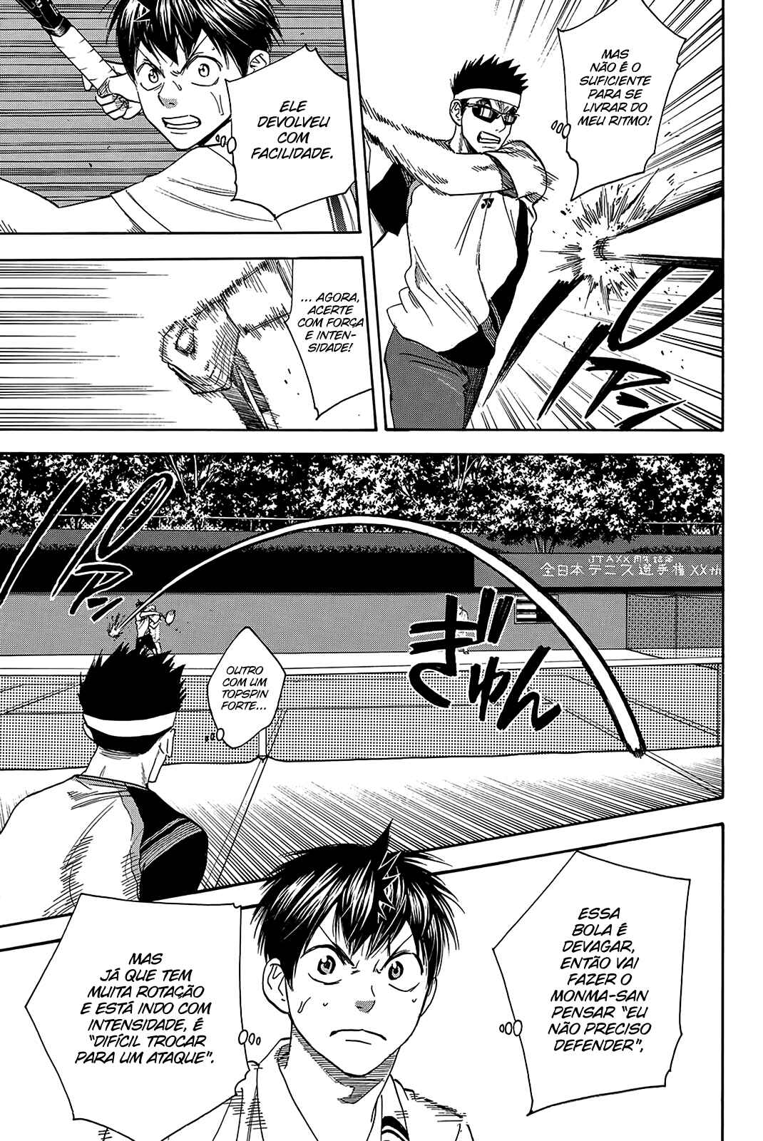 Baby Steps Chapter 365 - Page 4