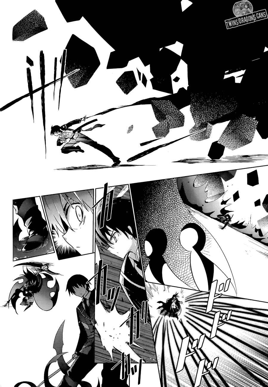 Magika no Kenshi to Shoukan Maou Chapter 37 - Page 7