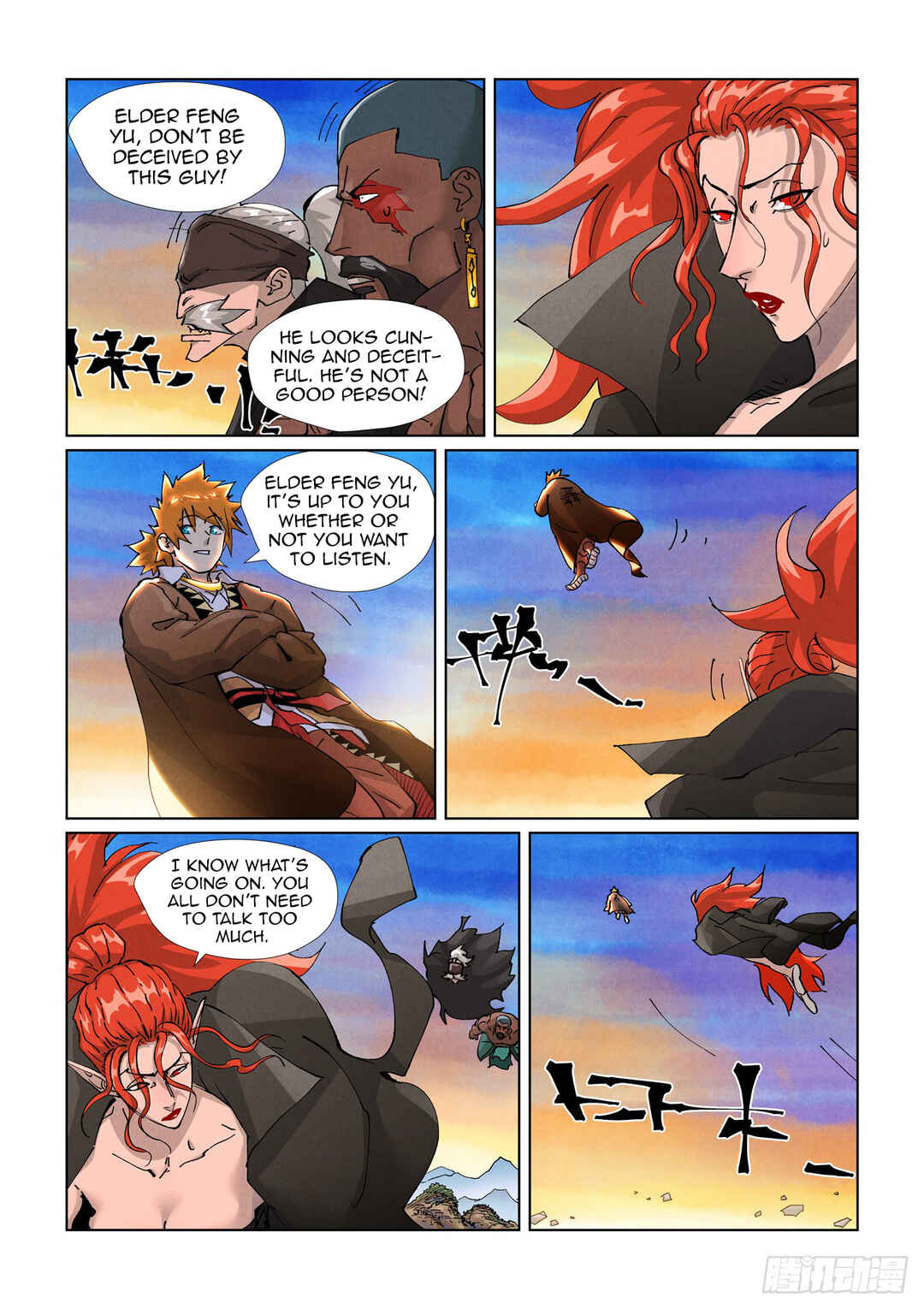 Yāo Shén Jì Chapter 440 - Page 10