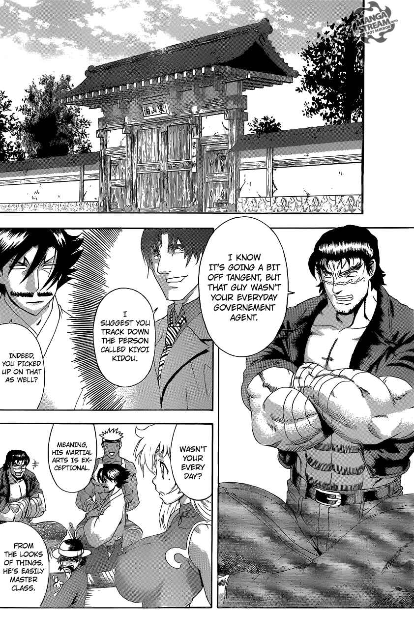 Shijou Saikyou no Deshi Kenichi Chapter 551 - Page 11