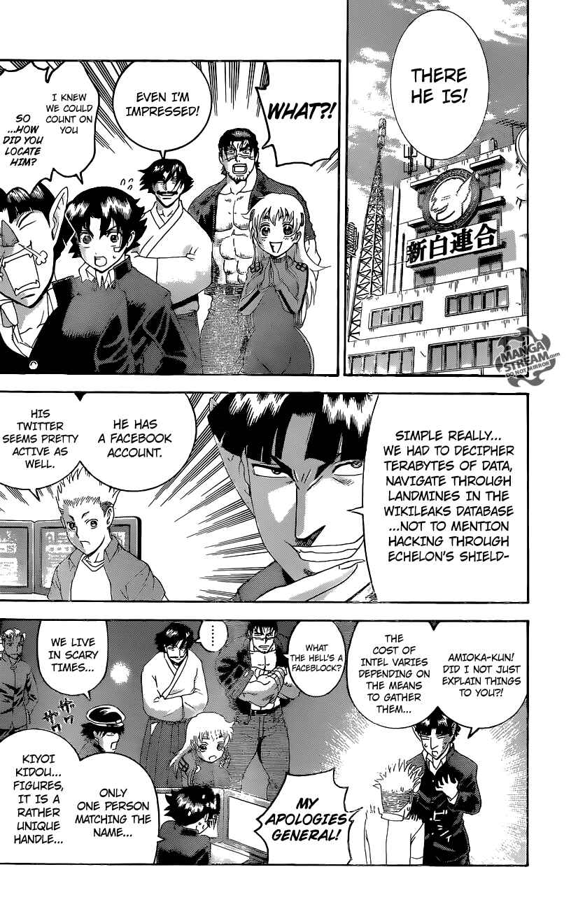 Shijou Saikyou no Deshi Kenichi Chapter 551 - Page 13