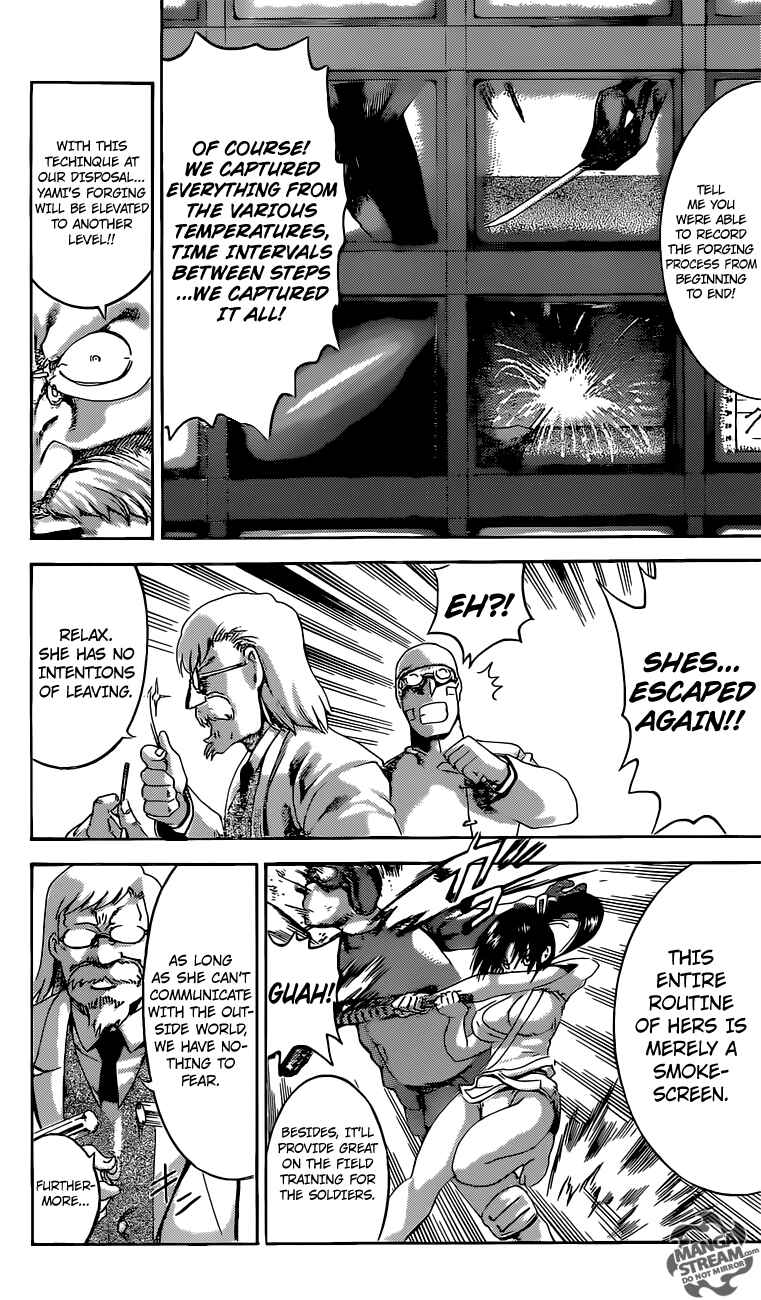 Shijou Saikyou no Deshi Kenichi Chapter 551 - Page 16