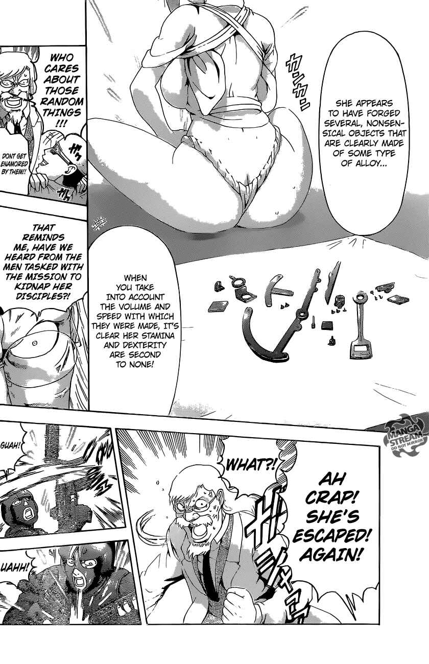 Shijou Saikyou no Deshi Kenichi Chapter 551 - Page 5