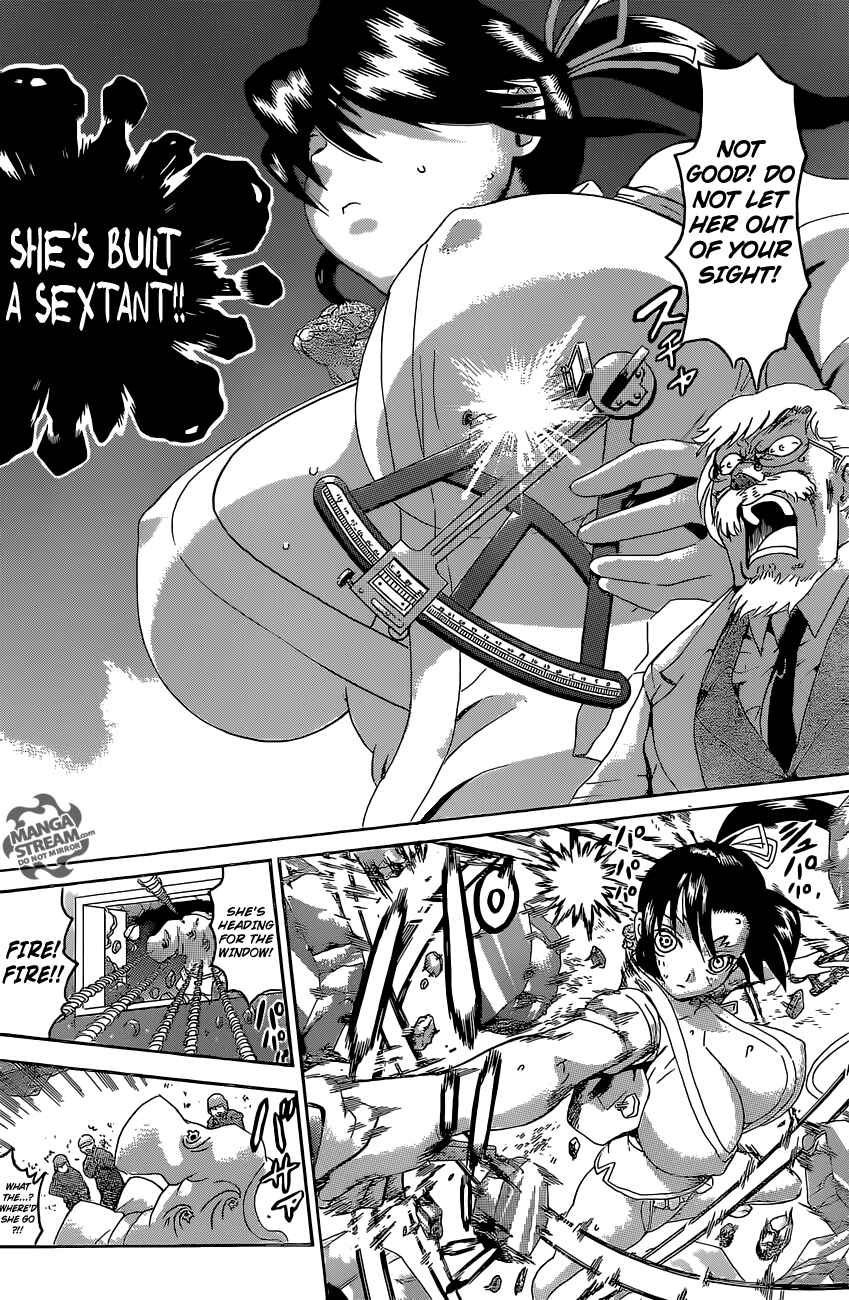 Shijou Saikyou no Deshi Kenichi Chapter 551 - Page 7