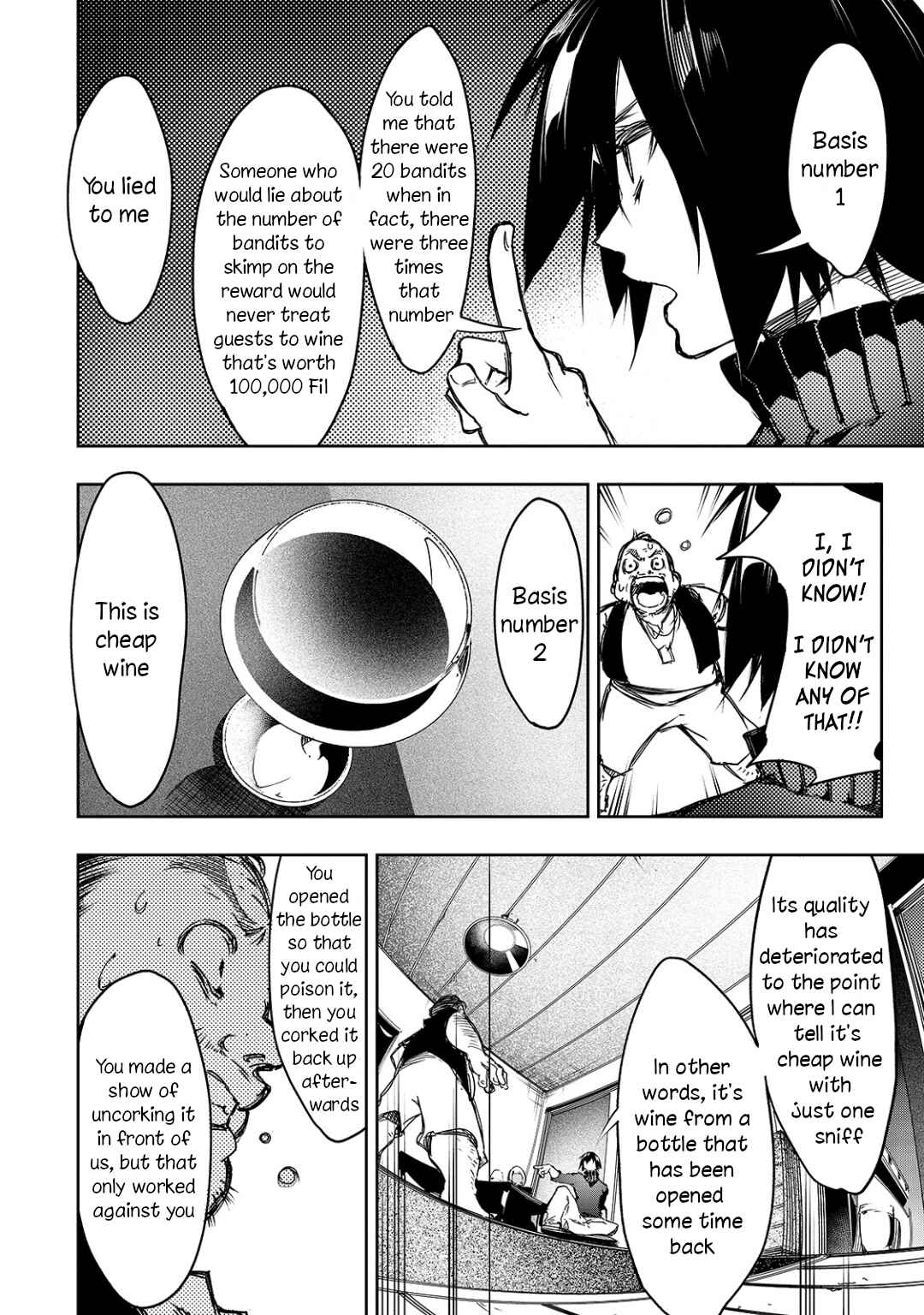 Saikyou no Shienshoku "Wajutsushi" de Aru Ore wa Sekai Saikyou Clan wo Shitagaeru Chapter 14 - Page 14