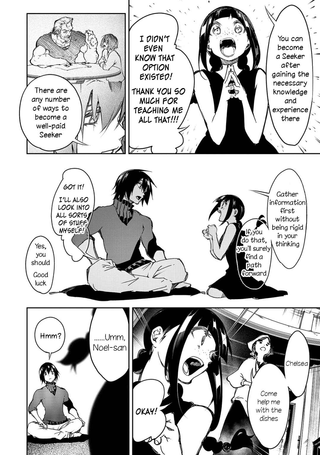 Saikyou no Shienshoku "Wajutsushi" de Aru Ore wa Sekai Saikyou Clan wo Shitagaeru Chapter 14 - Page 8