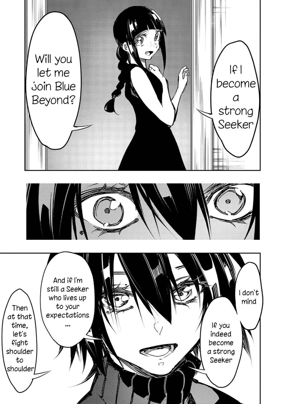 Saikyou no Shienshoku "Wajutsushi" de Aru Ore wa Sekai Saikyou Clan wo Shitagaeru Chapter 14 - Page 9