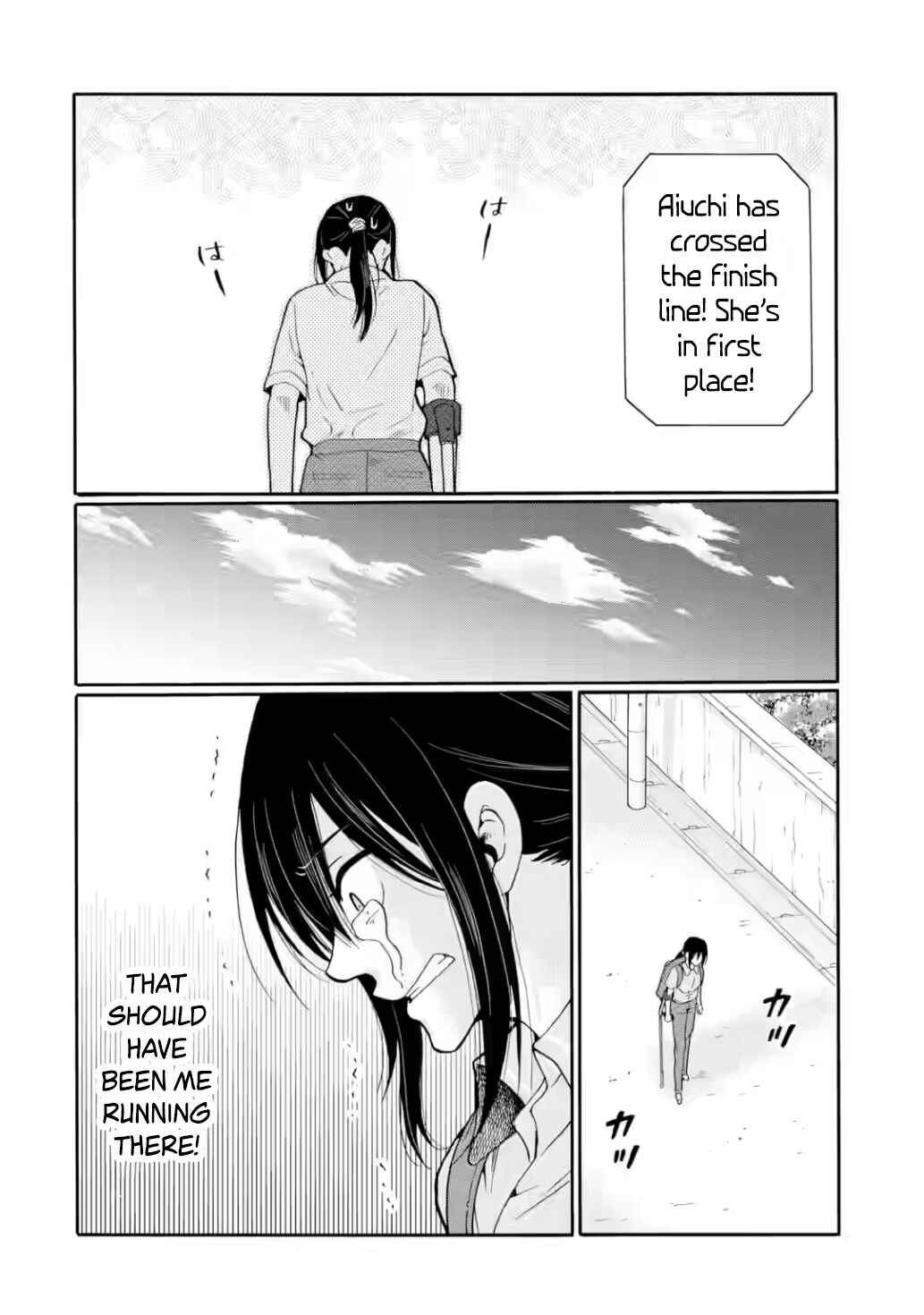 Sensei, Bokutachi wa Koroshiteimasen. Chapter 31 - Page 14