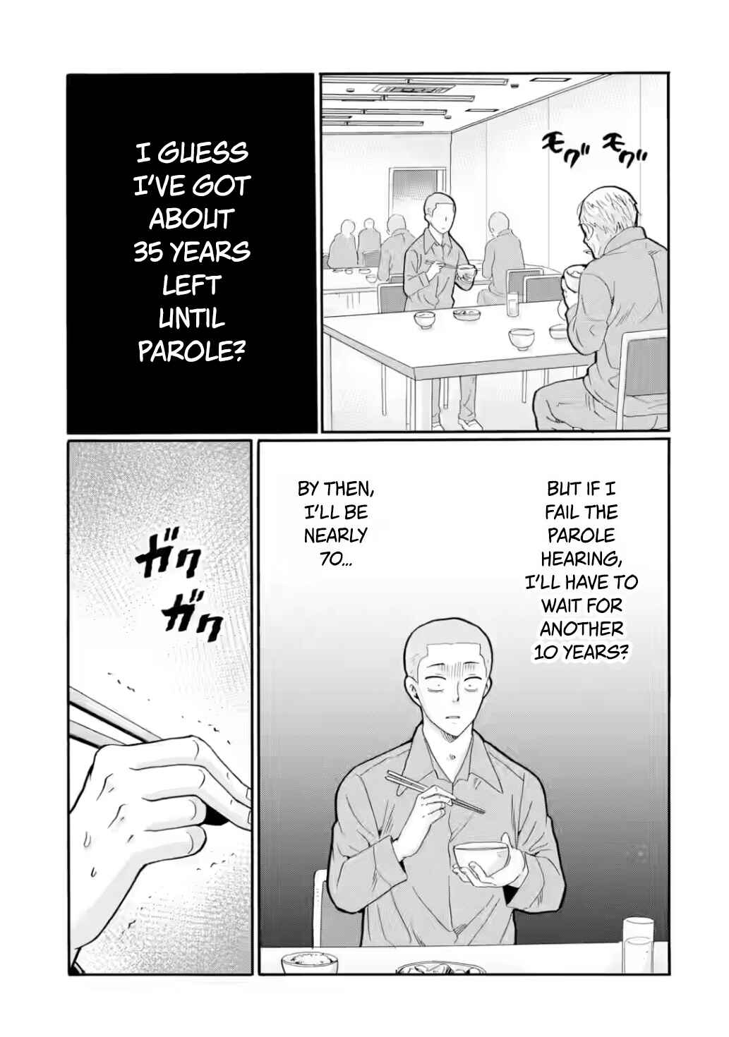 Sensei, Bokutachi wa Koroshiteimasen. Chapter 31 - Page 25