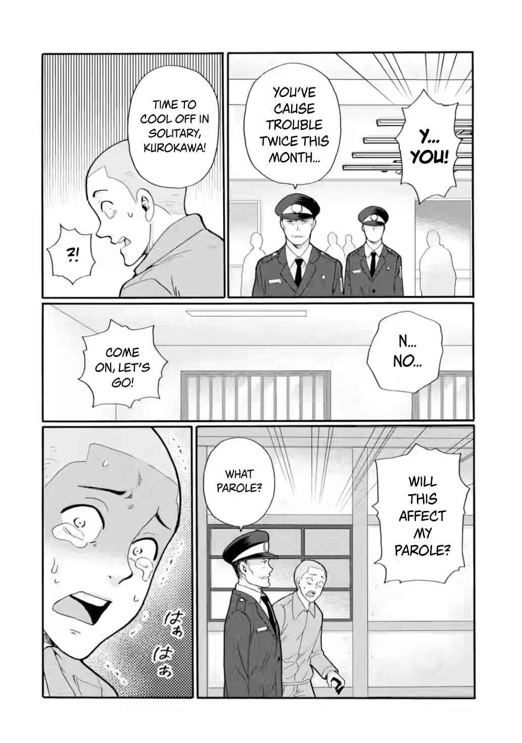 Sensei, Bokutachi wa Koroshiteimasen. Chapter 31 - Page 32