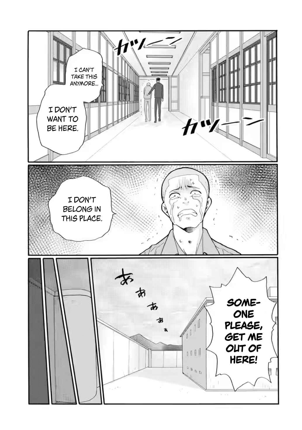 Sensei, Bokutachi wa Koroshiteimasen. Chapter 31 - Page 33