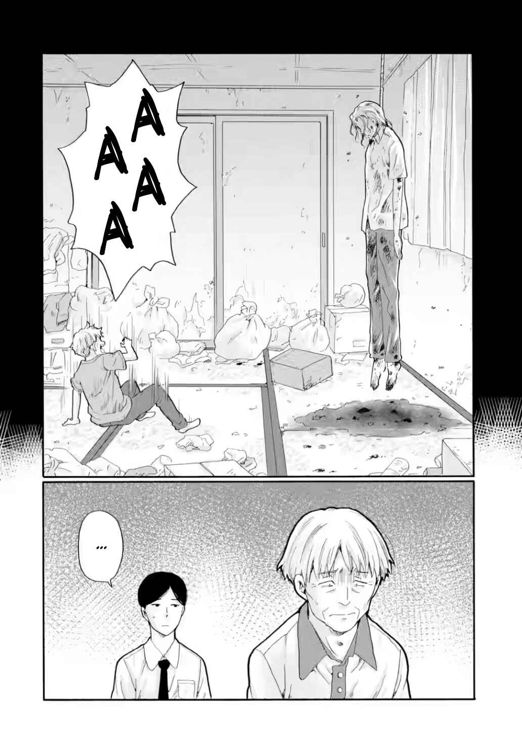 Sensei, Bokutachi wa Koroshiteimasen. Chapter 31 - Page 6