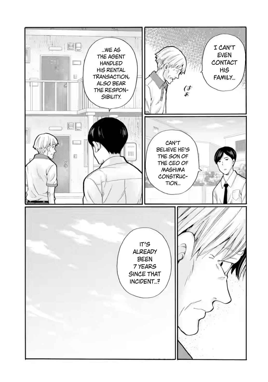 Sensei, Bokutachi wa Koroshiteimasen. Chapter 31 - Page 7