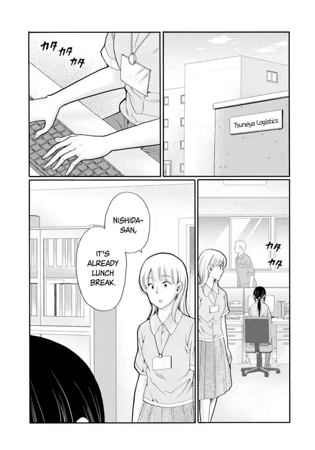 Sensei, Bokutachi wa Koroshiteimasen. Chapter 31 - Page 9