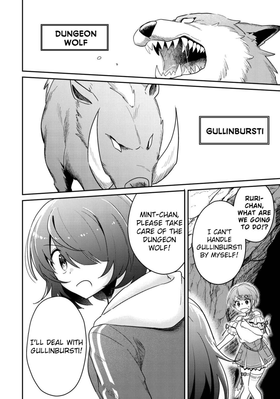 [Hihou] Komyuryoku 0 Otaku Shoujo, Dragon wo One Punch de Shizumete Yuumei Haishinsha wo Tasuketara Fuhon'i Buzz ga Tomaranai Chapter 3 - Page 19