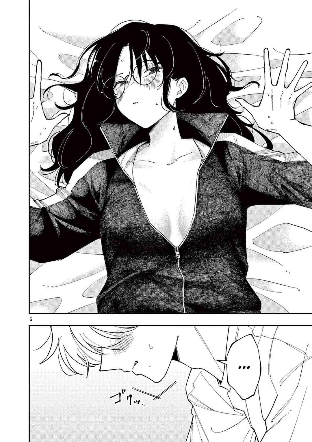 Tonari no Seki no Yatsu ga Souiu Me de Mitekuru Chapter 6 - Page 6