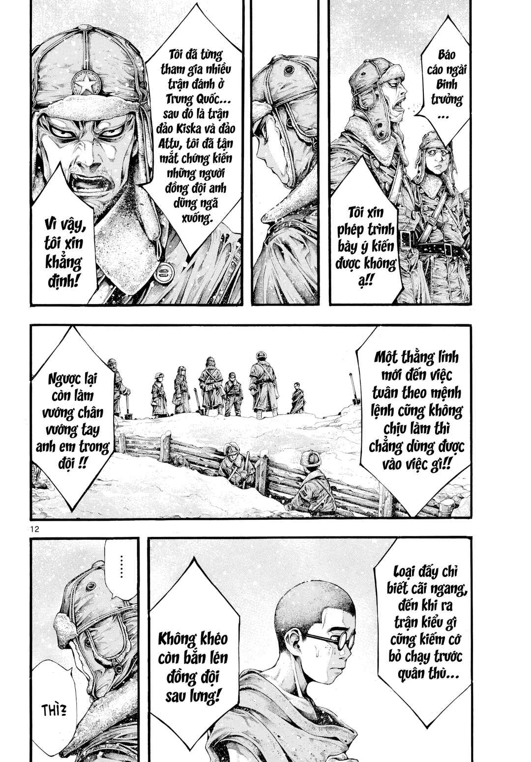 Kyokuhoku no Geroy ~8-gatsu 17-nichi no Kaisen~ Chapter 3 - Page 12