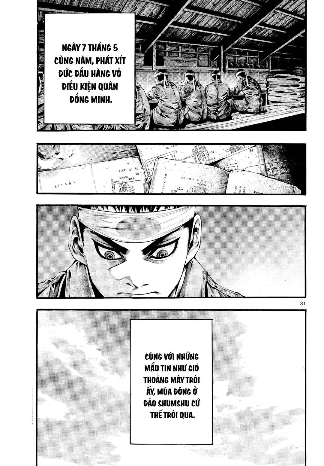 Kyokuhoku no Geroy ~8-gatsu 17-nichi no Kaisen~ Chapter 3 - Page 32
