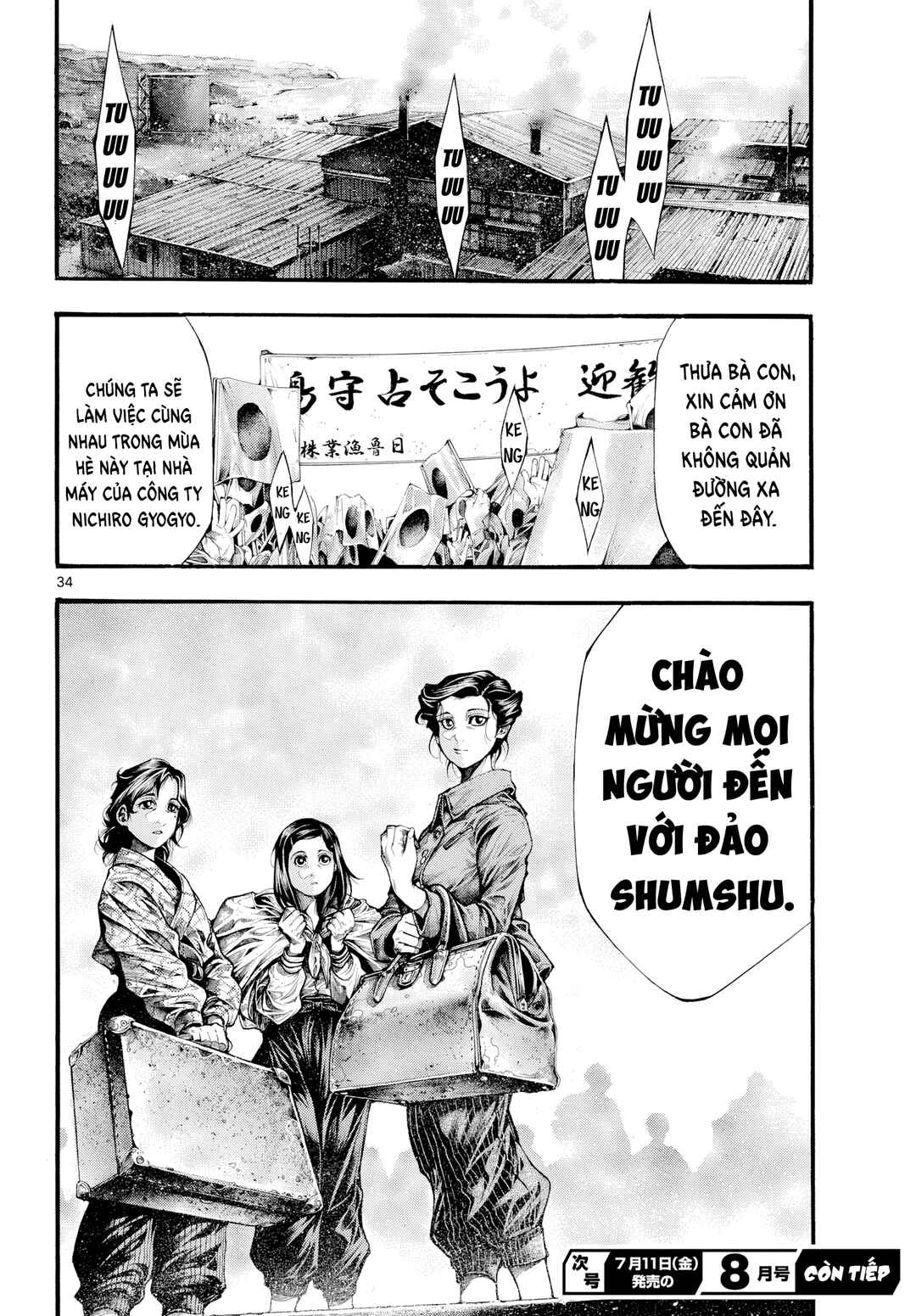 Kyokuhoku no Geroy ~8-gatsu 17-nichi no Kaisen~ Chapter 3 - Page 34