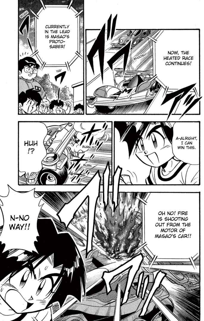 Mini-4WD Fighter V Chapter 9 - Page 11