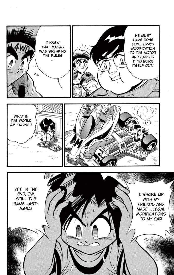 Mini-4WD Fighter V Chapter 9 - Page 12
