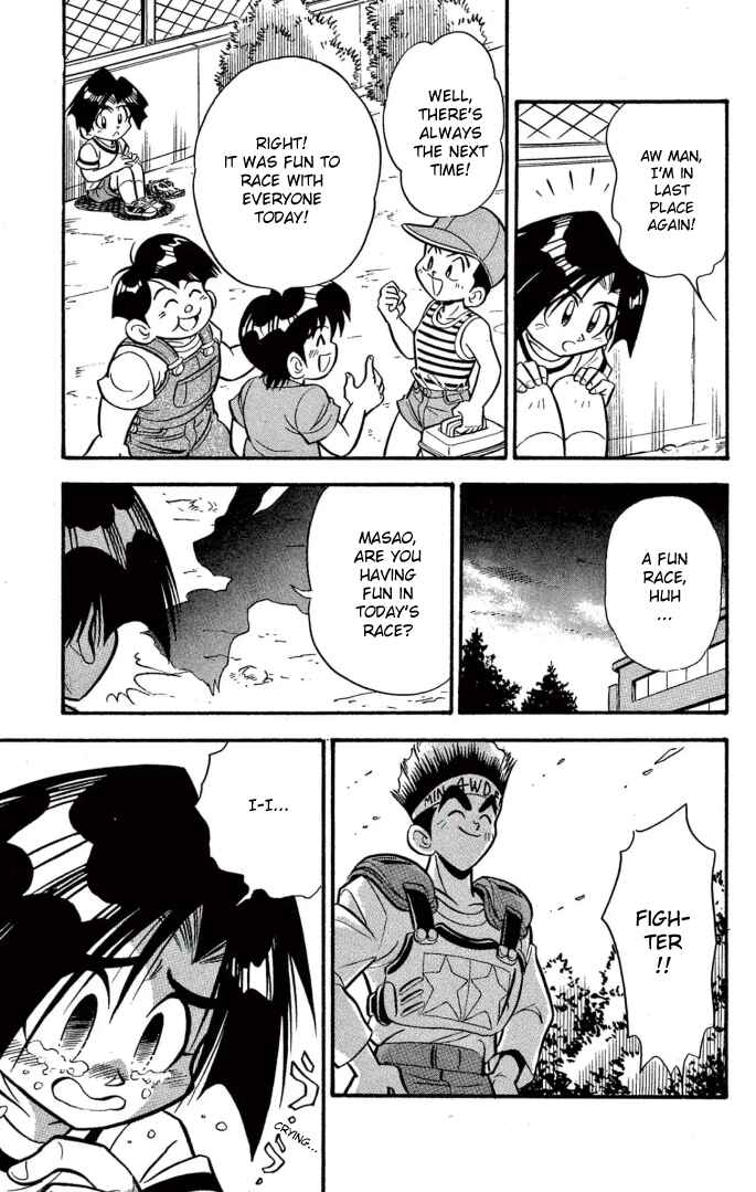 Mini-4WD Fighter V Chapter 9 - Page 13
