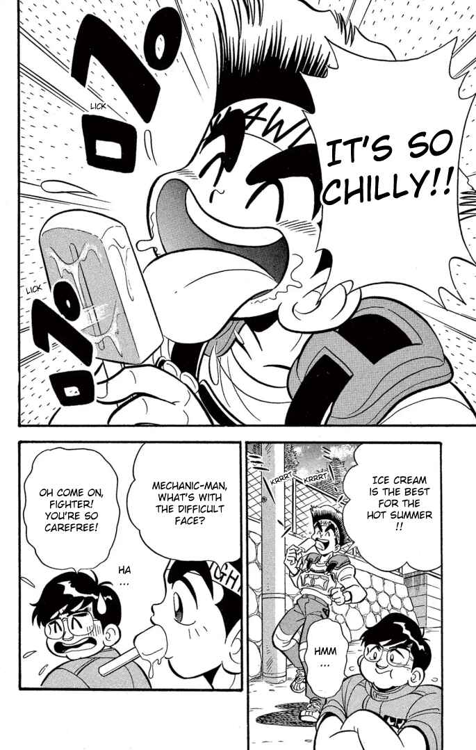 Mini-4WD Fighter V Chapter 9 - Page 2
