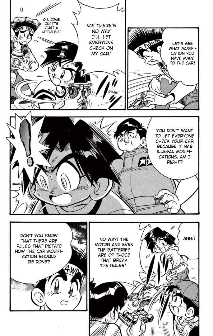 Mini-4WD Fighter V Chapter 9 - Page 6