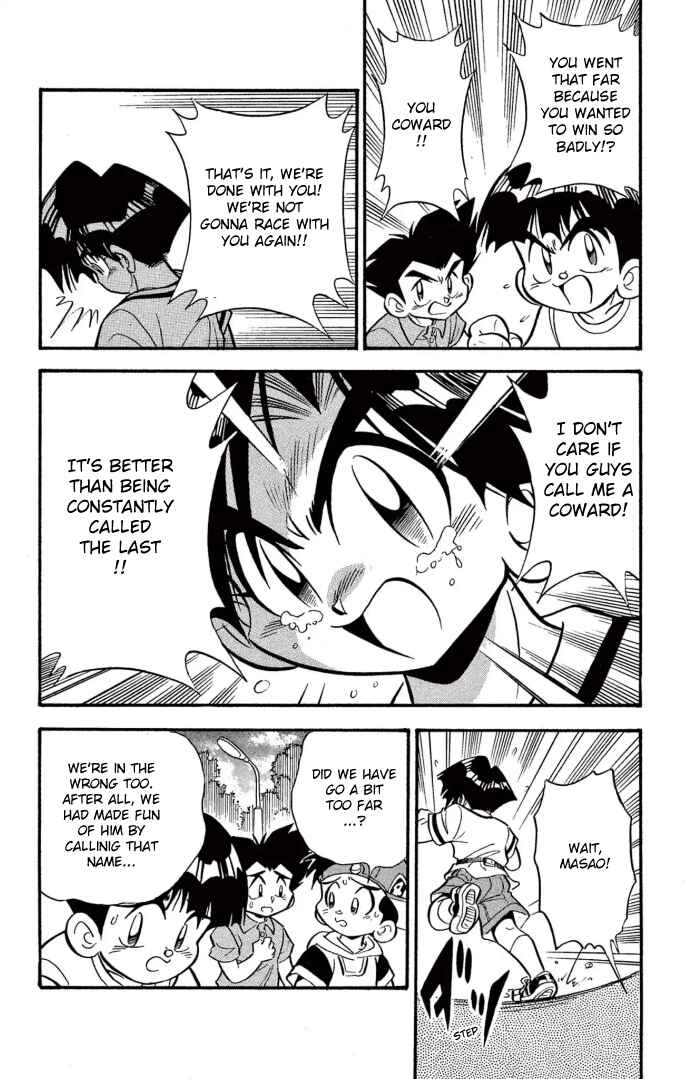 Mini-4WD Fighter V Chapter 9 - Page 8