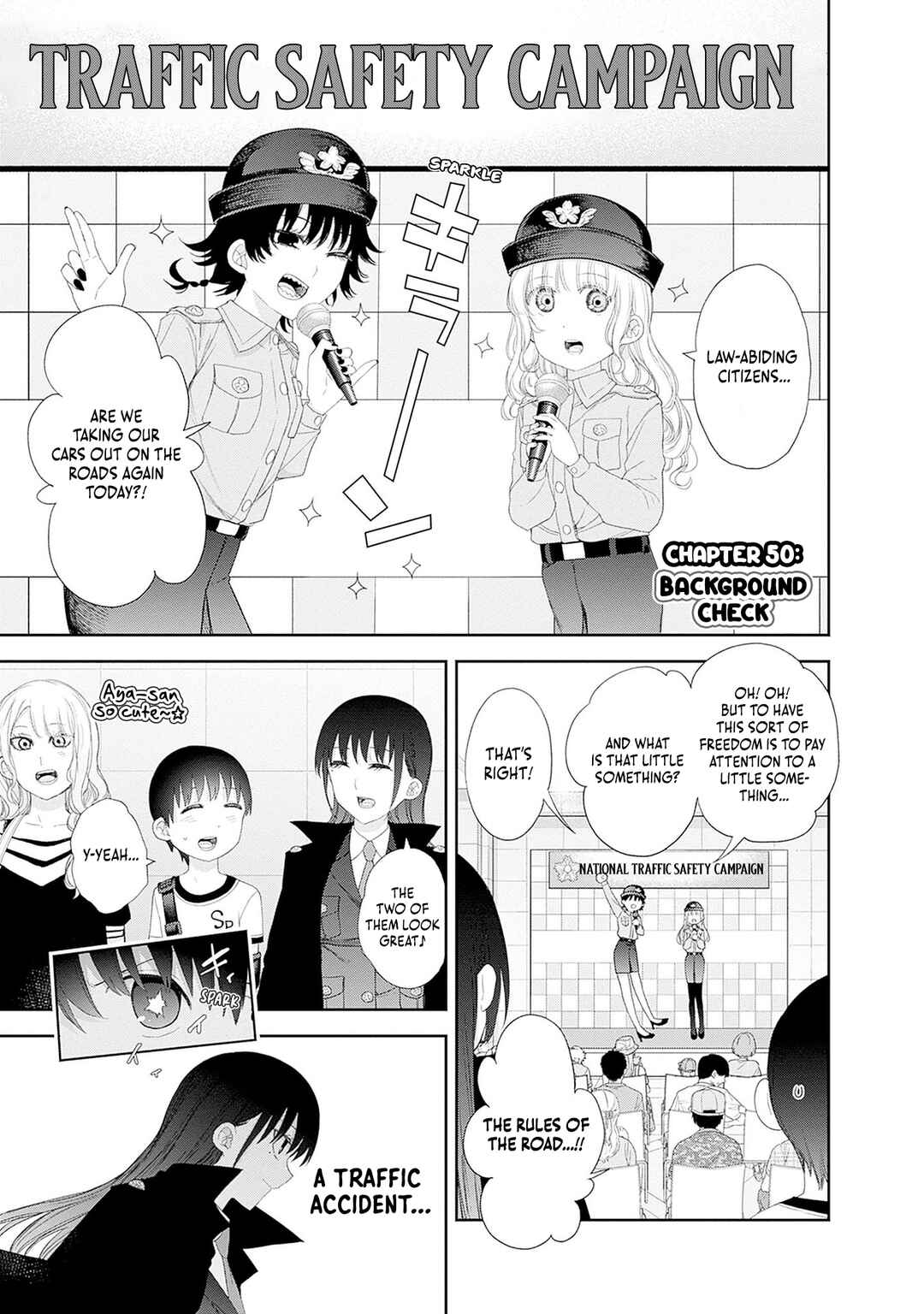 Shikisaki Shimai wa Abakaretai Chapter 50 - Page 1
