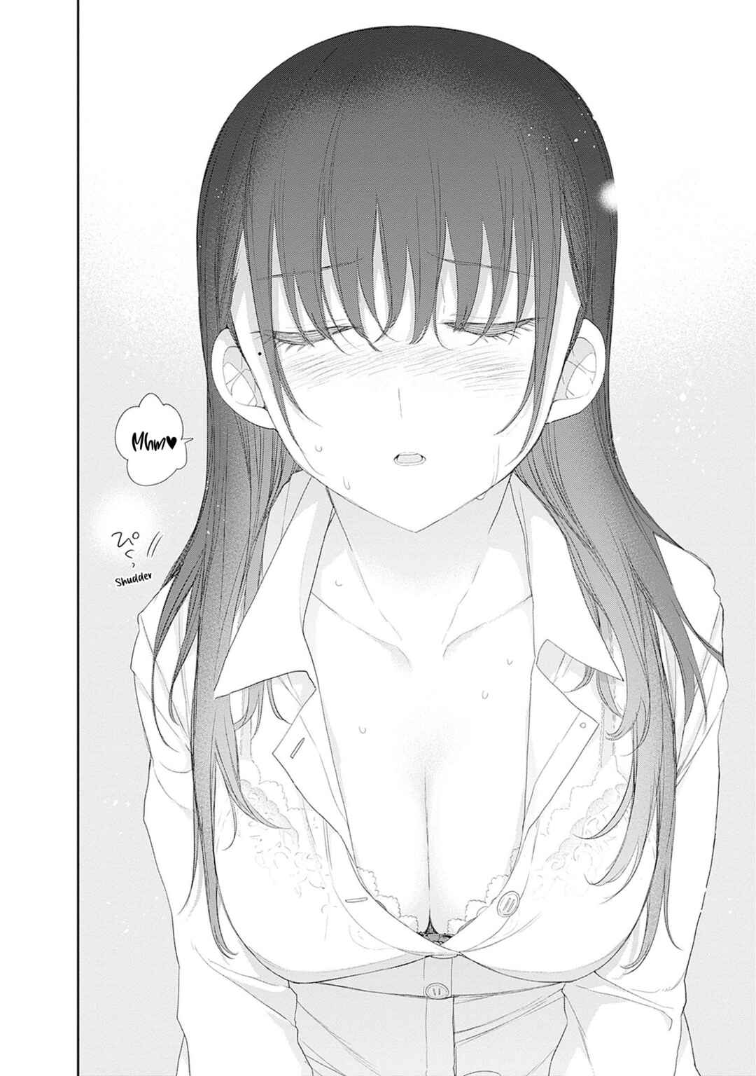 Shikisaki Shimai wa Abakaretai Chapter 50 - Page 12