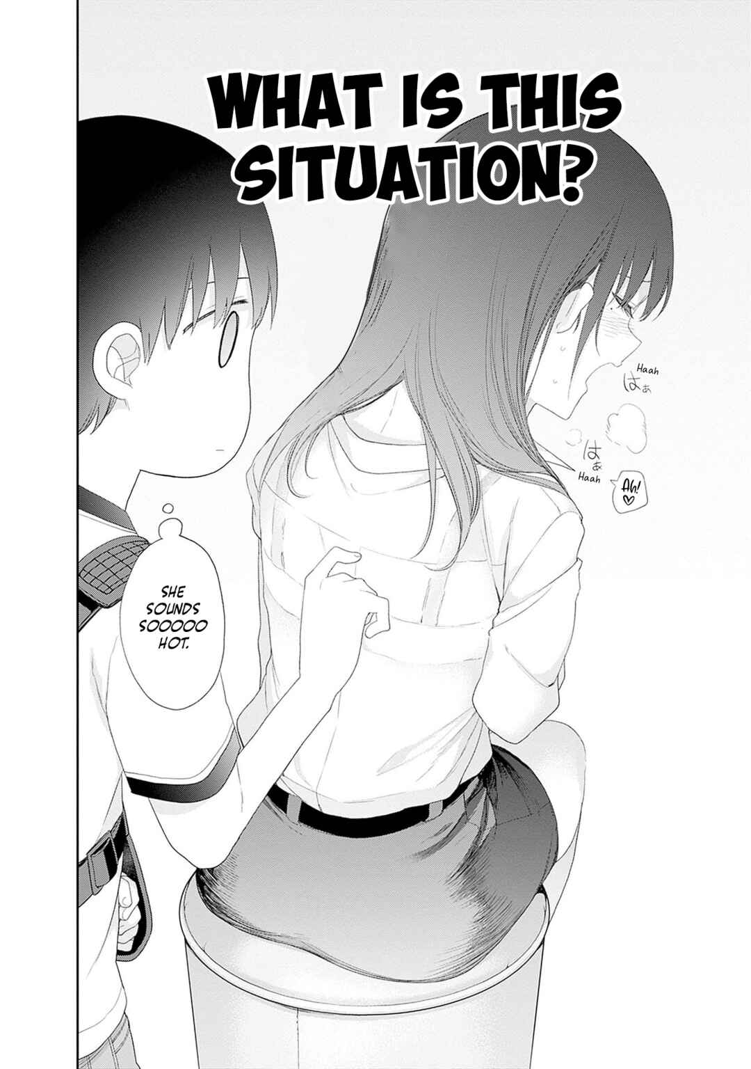 Shikisaki Shimai wa Abakaretai Chapter 50 - Page 14