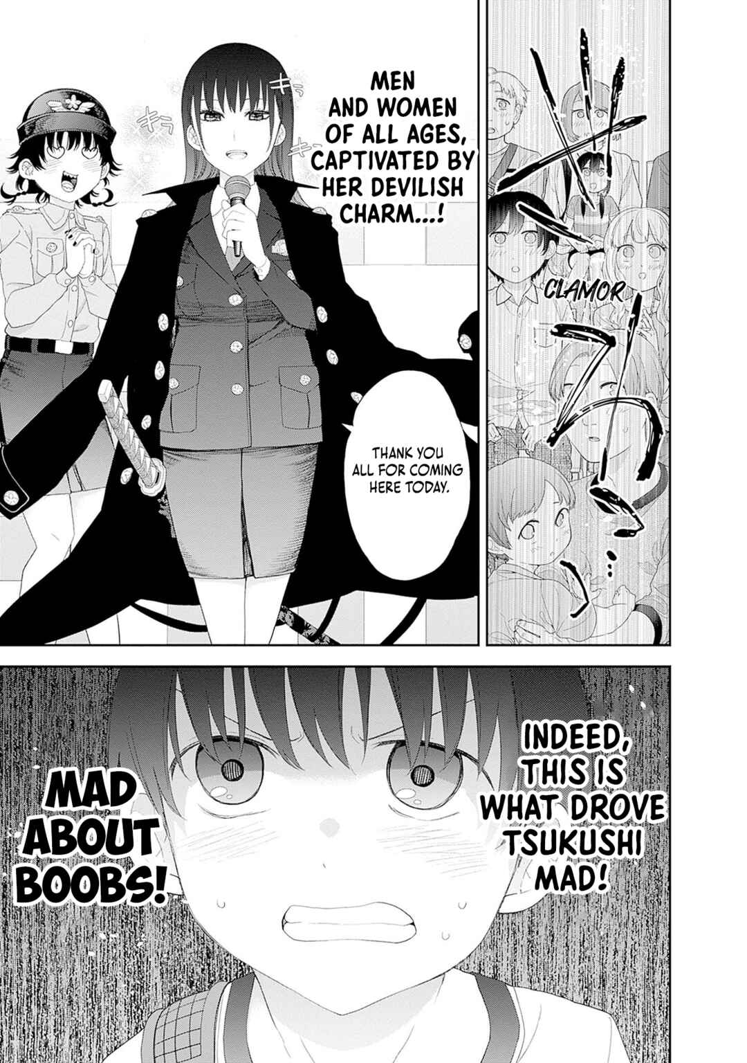 Shikisaki Shimai wa Abakaretai Chapter 50 - Page 3