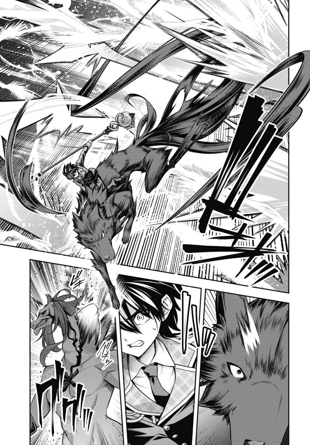 Seiken Gakuin no Maken Tsukai Chapter 38 - Page 10