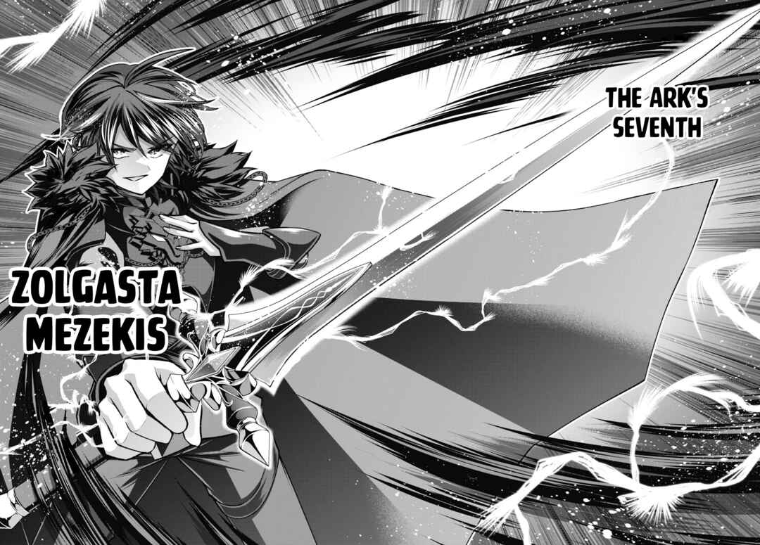 Seiken Gakuin no Maken Tsukai Chapter 38 - Page 15