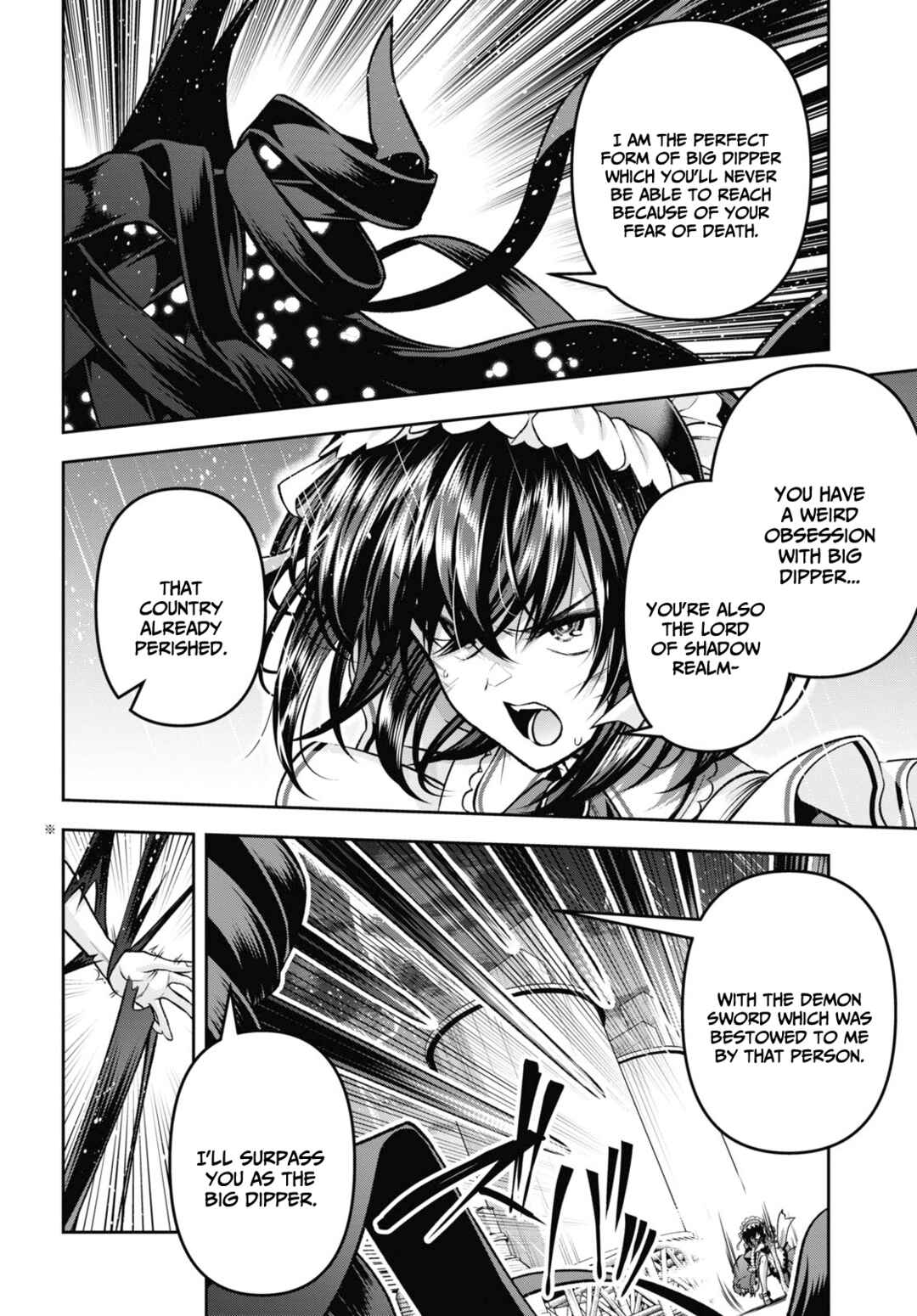 Seiken Gakuin no Maken Tsukai Chapter 38 - Page 3