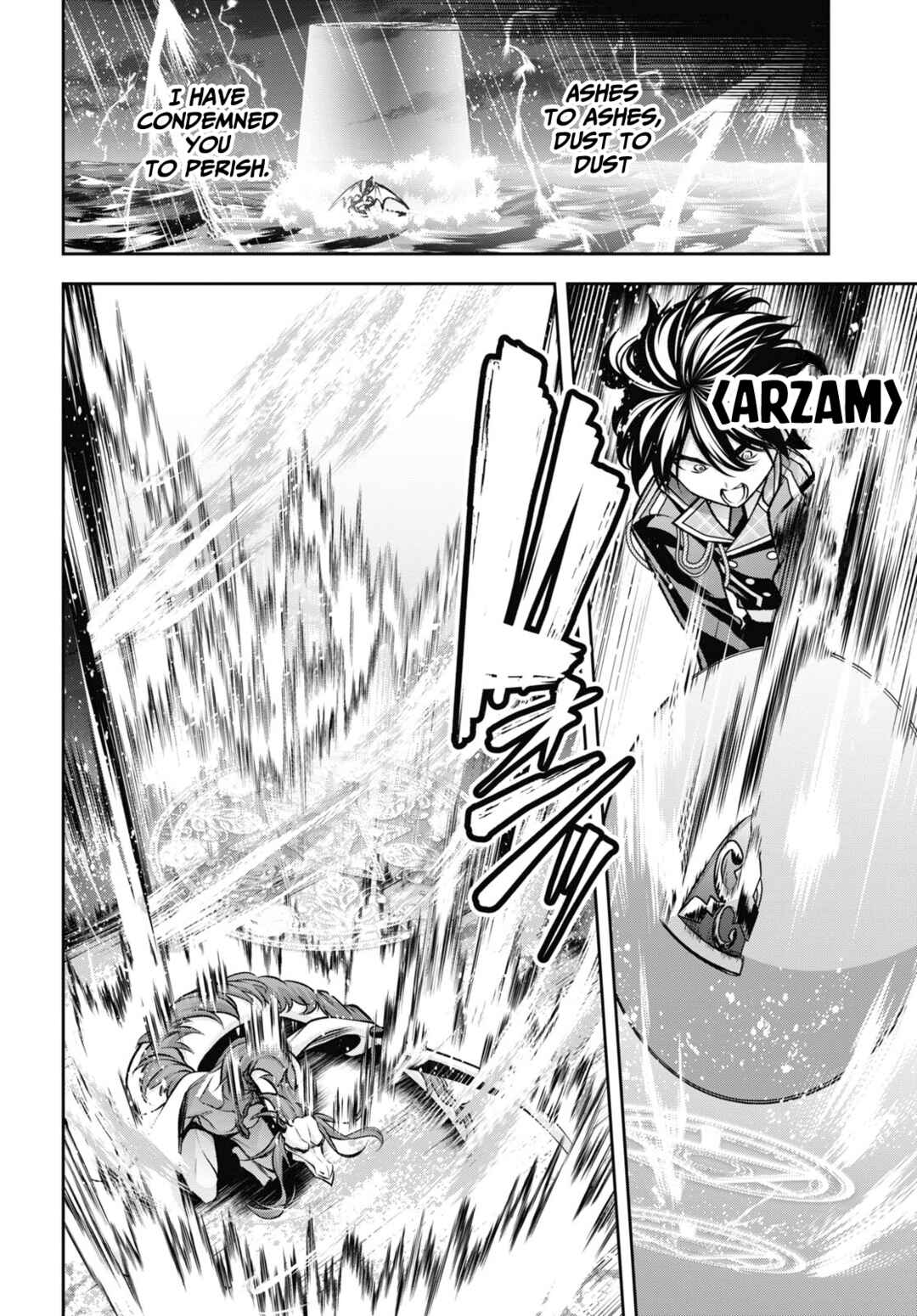 Seiken Gakuin no Maken Tsukai Chapter 38 - Page 7