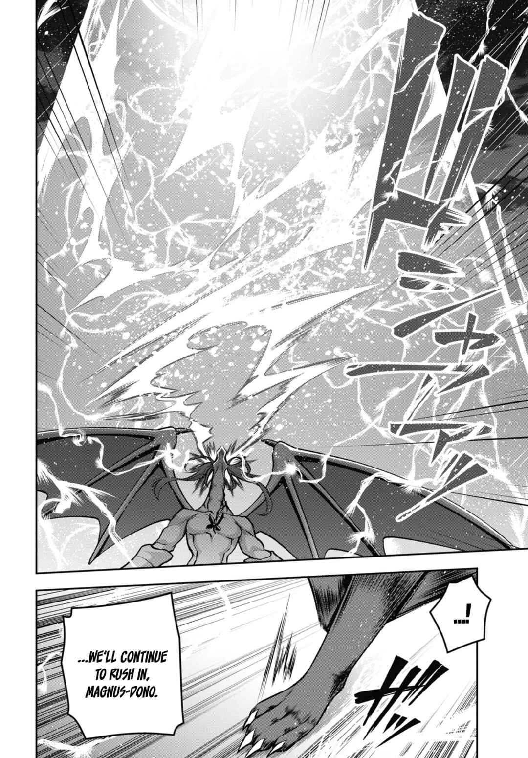 Seiken Gakuin no Maken Tsukai Chapter 38 - Page 9