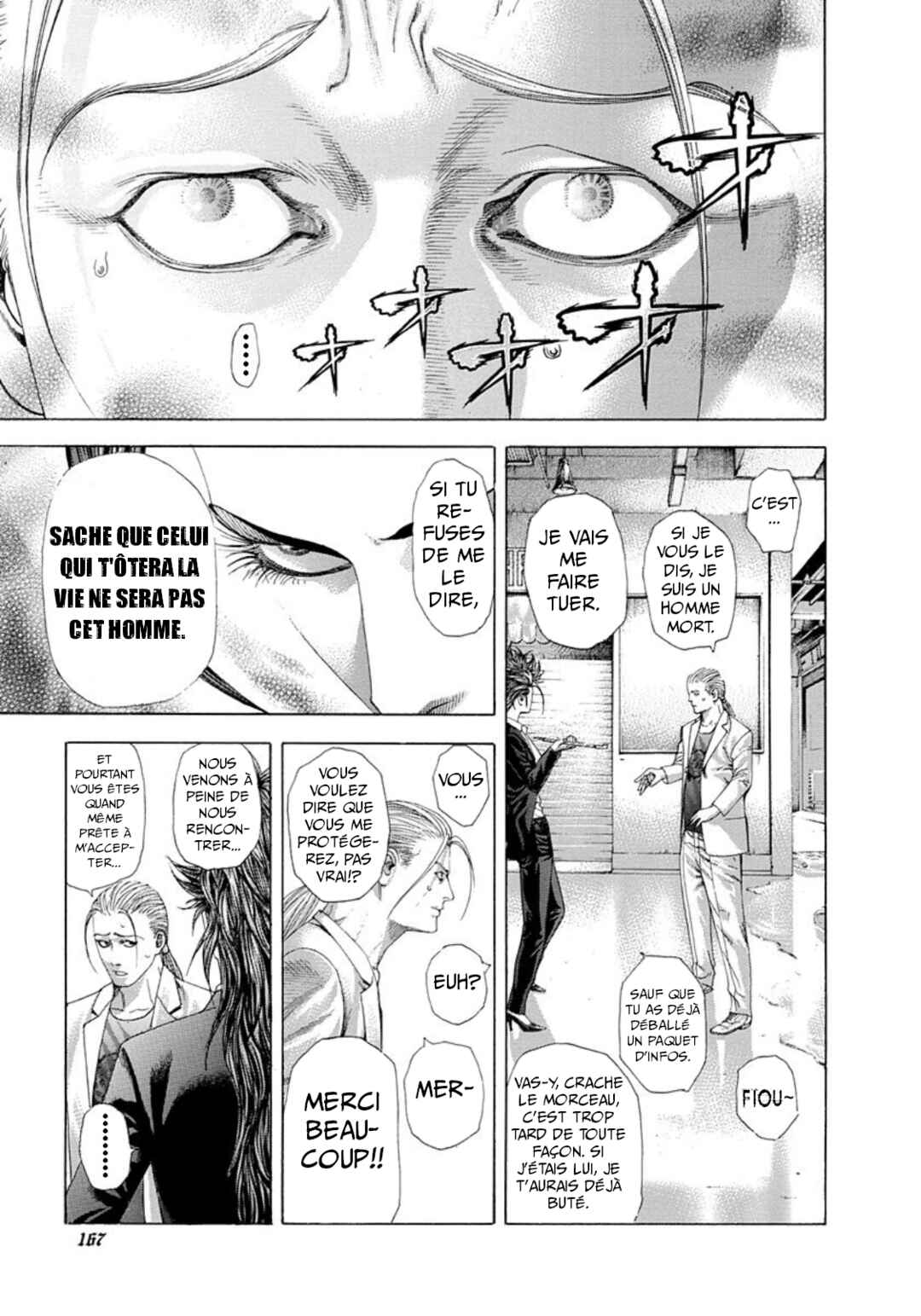 Usogui Chapter 239 - Page 15