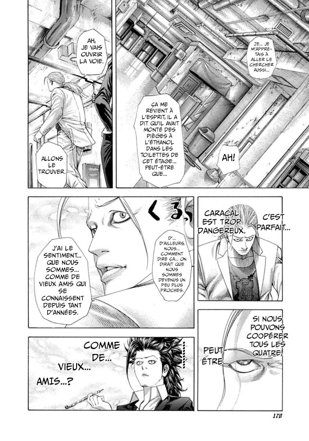 Usogui Chapter 239 - Page 18