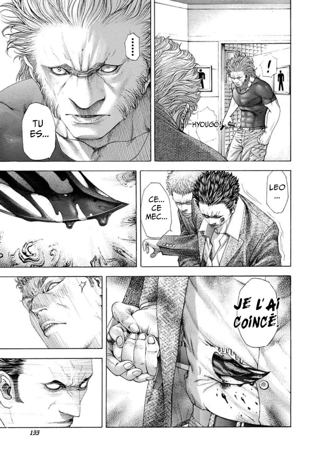 Usogui Chapter 239 - Page 3