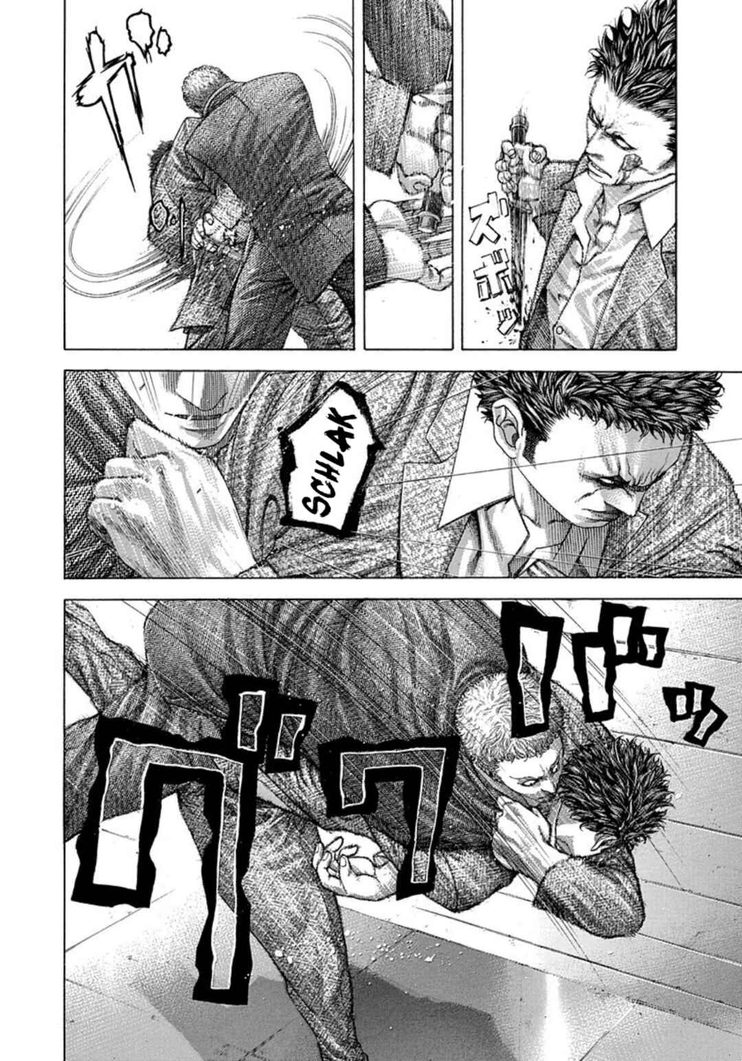 Usogui Chapter 239 - Page 4