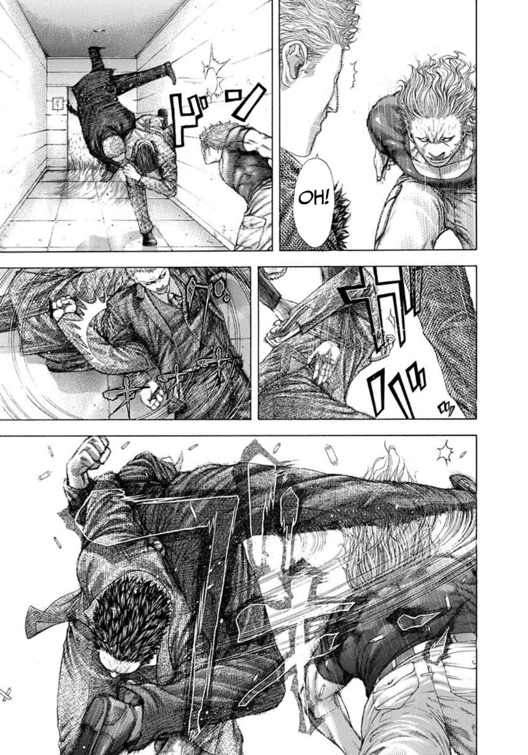 Usogui Chapter 239 - Page 5