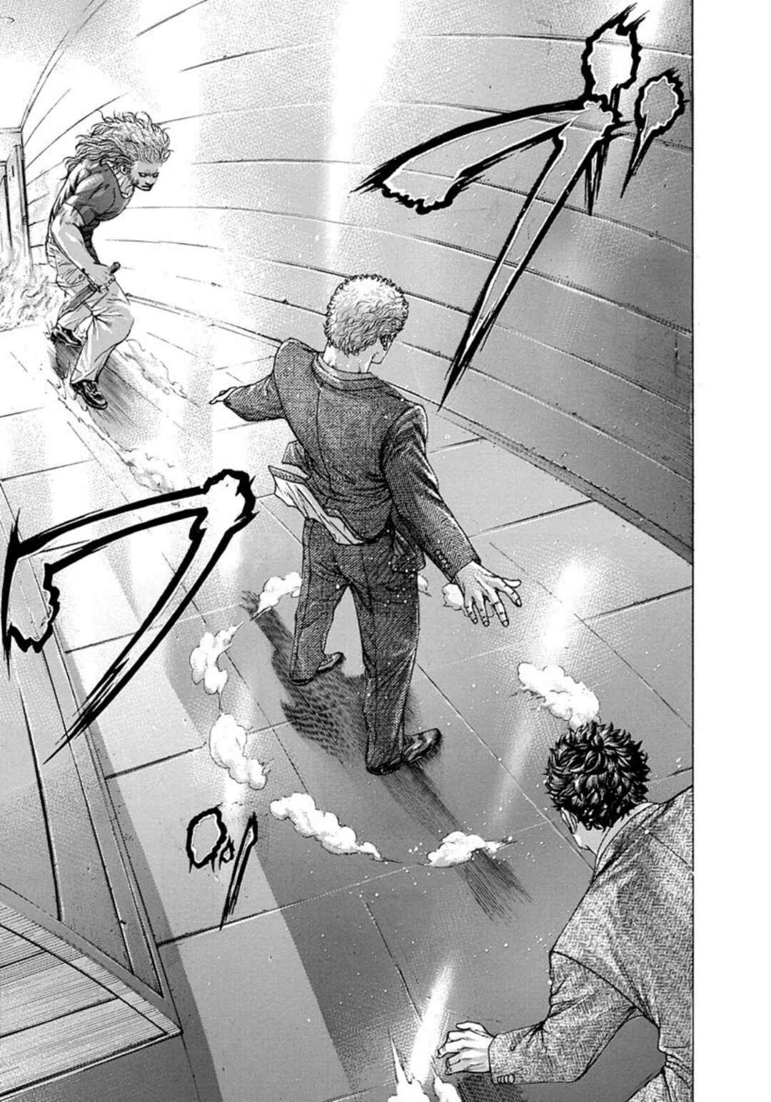 Usogui Chapter 239 - Page 7