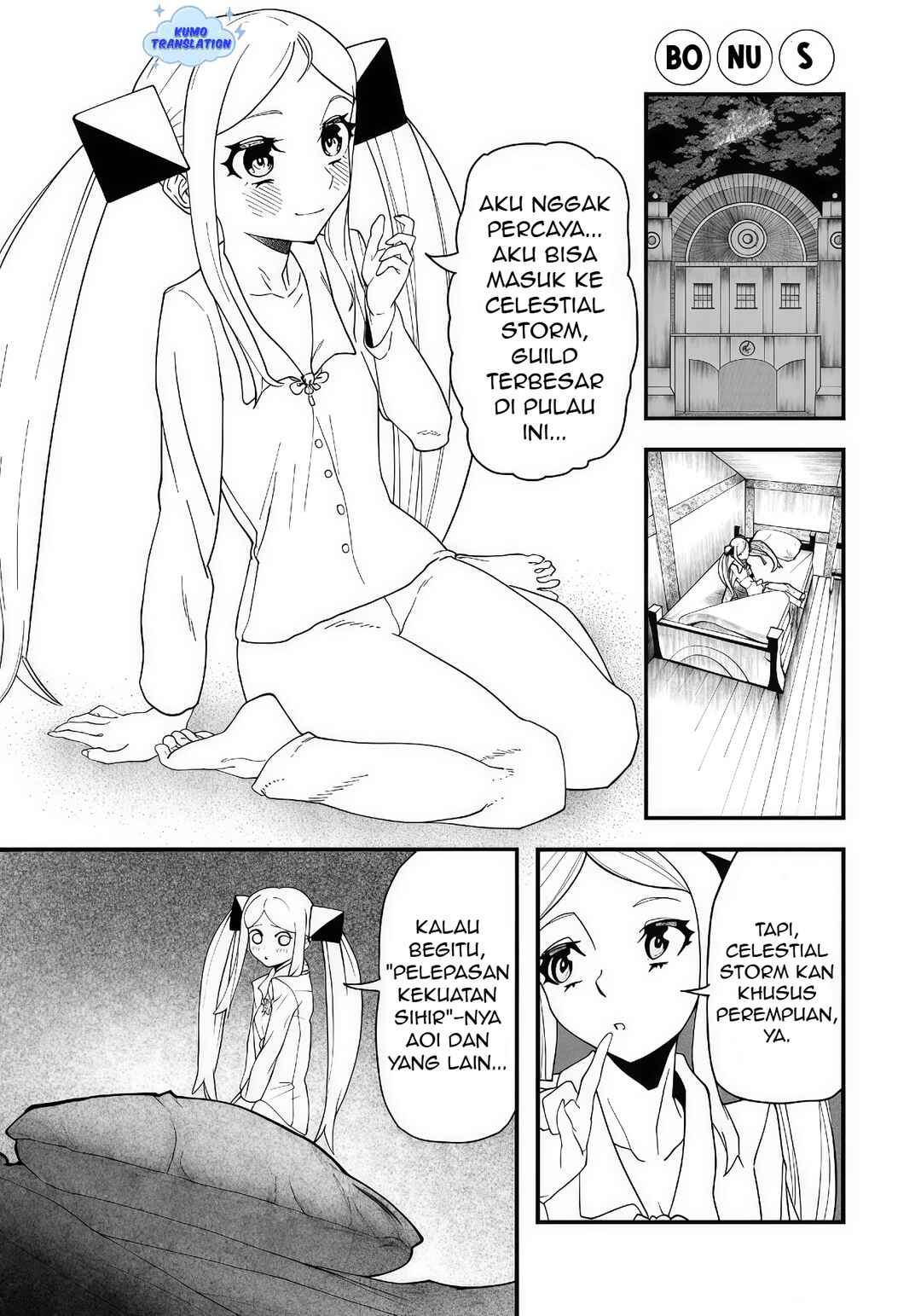 Jinsei Gyakuten Dungeon Chapter 3.5 - Page 2